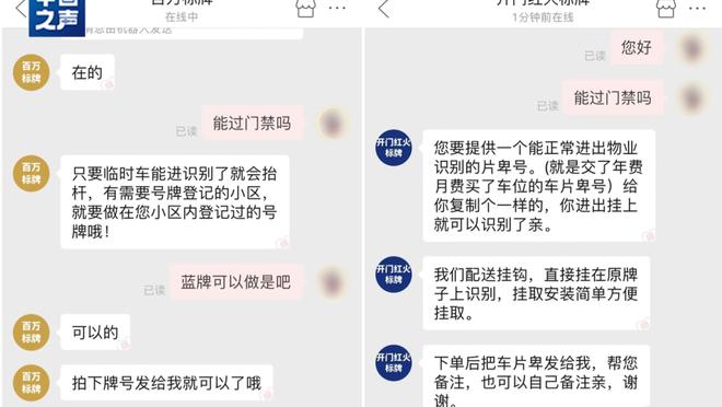 江南app官方入口网站下载